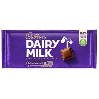 Cadbury Bar Lg Cdm Dairy Milk
