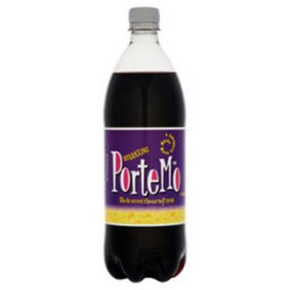 1Lt Maine Portemo