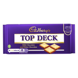 Cadbury Bar Lg Top Deck