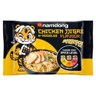 Namdong Chicken Wrap