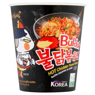 Buldak Noodles Black Hot Chicken Carbo Cup